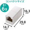 LD-RJ45JJ5Y2 LANケーブル 中継コネクタ RJ45 延長アダプタ エレコム 34929937