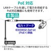 LD-RJ45JJ6AY2 CAT6A LANケーブル 中継コネクタ RJ45 延長アダプタ エレコム 34929946
