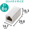 LD-RJ45JJ6Y2 CAT6 LANケーブル 中継コネクタ RJ45 延長アダプタ エレコム 34929955