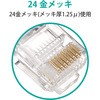 LD-RJ45TY10 LANRlN^ RJ45 Ή 10 GR 34930332