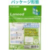 LD-RJ45TY10 LANRlN^ RJ45 Ή 10 GR 34930332