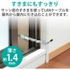 LD-VAPF/SV05 LANケーブル CAT5E 屋外対応 すきま 忍者ケーブル 高耐久 アルミ強化フラットケーブル 50cm エレコム 34930375