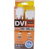 CAC-DVDL15BK DVIP[u DVI-D 24s fANP[u tFCgRA ubN GR 34932913