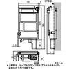 GOT1000・2000シリーズ用 プリンタユニット 三菱電機