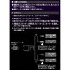2077 スピーカー変換ハーネス エーモン 34976453