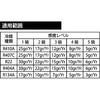 LT-200 [NeX^[ m^E 34989351