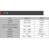 HC150-3.2T 150ϔMMk`[u fJGNg 03594562