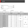 HC150-3.2T 150ϔMMk`[u fJGNg 03594562