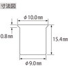 NSK6P pbNGribg(X`[EK^Cv) LOBSTER(uX^[/Gr/uebNX) 35005056