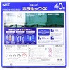 FCL40EDF/38-SHG-A2 z^bN HotaluX(z^NX) 21239105