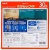 FCL30ELR/28-SHG-A2 z^bN HotaluX(z^NX) 21239288