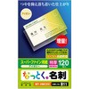 MT-HMC3IV hp   120p }bg hTCY GR 35026442
