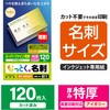 MT-HMC3IV hp   120p }bg hTCY GR 35026442