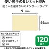 MT-HMC3IV hp   120p }bg hTCY GR 35026442