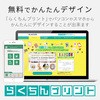35026451,35026467