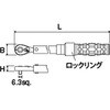 CMPB0152 プレセット型トルクレンチ KTC 35027867