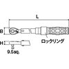 CMPB0503 プレセット型トルクレンチ KTC 35027885
