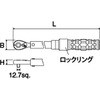 CMPB1004 プレセット型トルクレンチ KTC 35027912