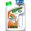 ラウンドアップマックスロードALⅢ 日産化学