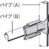 35035587,35035596,35035605,35035614,35035623
