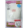 片倉KワンTボタン式シャツ 片倉工業