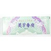 美芳香炭