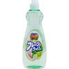 ピュアハート フレッシュライム ロケット石鹸
