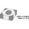 35051107