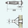 A-412 {[hvO(rX^Cv) }[x 35051572