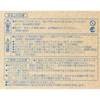FML36EX-L cC2p Panasonic(pi\jbN) 35054975
