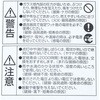 JD110V65WENP/E ~jnQv(}`CA) E11 Panasonic(pi\jbN) 35055282