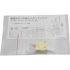 T&D K熱電対センサ用ミニチュアプラグ T&D(ティアンドデイ)