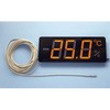 MT-872 デジタルLED表示大文字温度計 マザーツール 測定範囲-9.9～99.9 