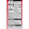 FDL13EX-L RpNg`uv BBE2 OHd@ 35056445