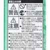 FDL18EX-N RpNg`uv BBE2 OHd@ 35056454