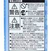 FDL18EX-D RpNg`uv BBE2 OHd@ 35056463