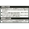 FPL27EX-N RpNg`uv BBE1 OHd@ 35056716