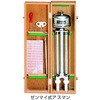ゼンマイ式アスマン通風乾湿計 三商