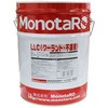 Red-18L LLC(N[gEst) m^E 35068126