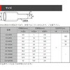 CD-24060 k`[u(4F1) fJGNg 35068817
