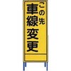 35070725