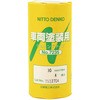 No.7235 ԓhp}XLOe[v No.7235 dH 35080017