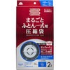 RE-003 �ӂƂ�p���k�� �A�[�� 35083519
