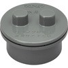 DV継手 掃除口 前澤化成工業