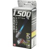 ガストーチ E-Value
