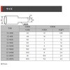 CC-30010-25 高収縮チューブ(3：1) デンカエレクトロン 74996270