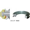 530ZZZ(MG)100MLJ V[`F[ 530ZZZ (QXO) ^bNS[h EK`F[ 35109365