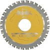 鉄人の刃 板金職人 アイウッド