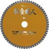 35118325