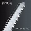 35118352